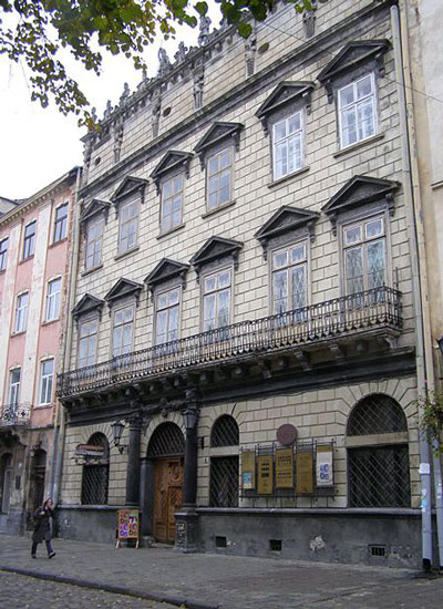 Museum of History Lviv Outside