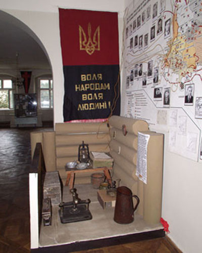 The exposition of Lviv Meseum of History