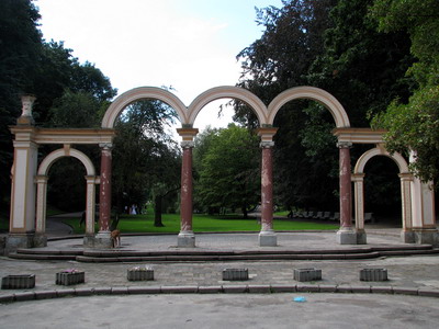 Stryiskyi Park Lviv Ukraine - Стрийський парк Львів